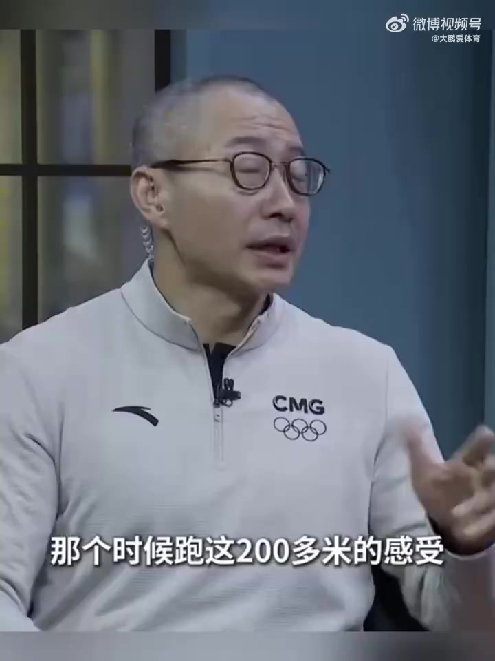 28圈网页版-有人叫你“女兆日月”？姚明调侃：那樊振东怎么拆？他不是小胖吗